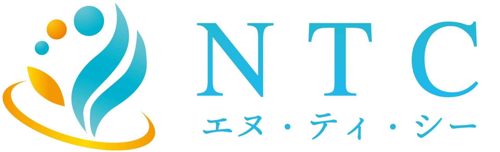 株式会社エヌ・ティー・シー